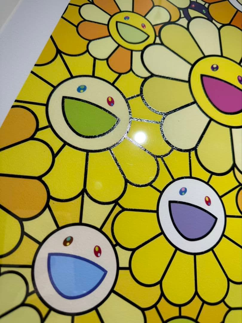 花好財旺 ゴールデンイエロー