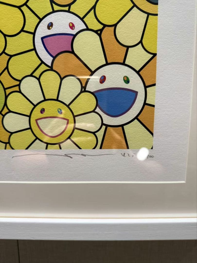 花好財旺 ゴールデンイエロー