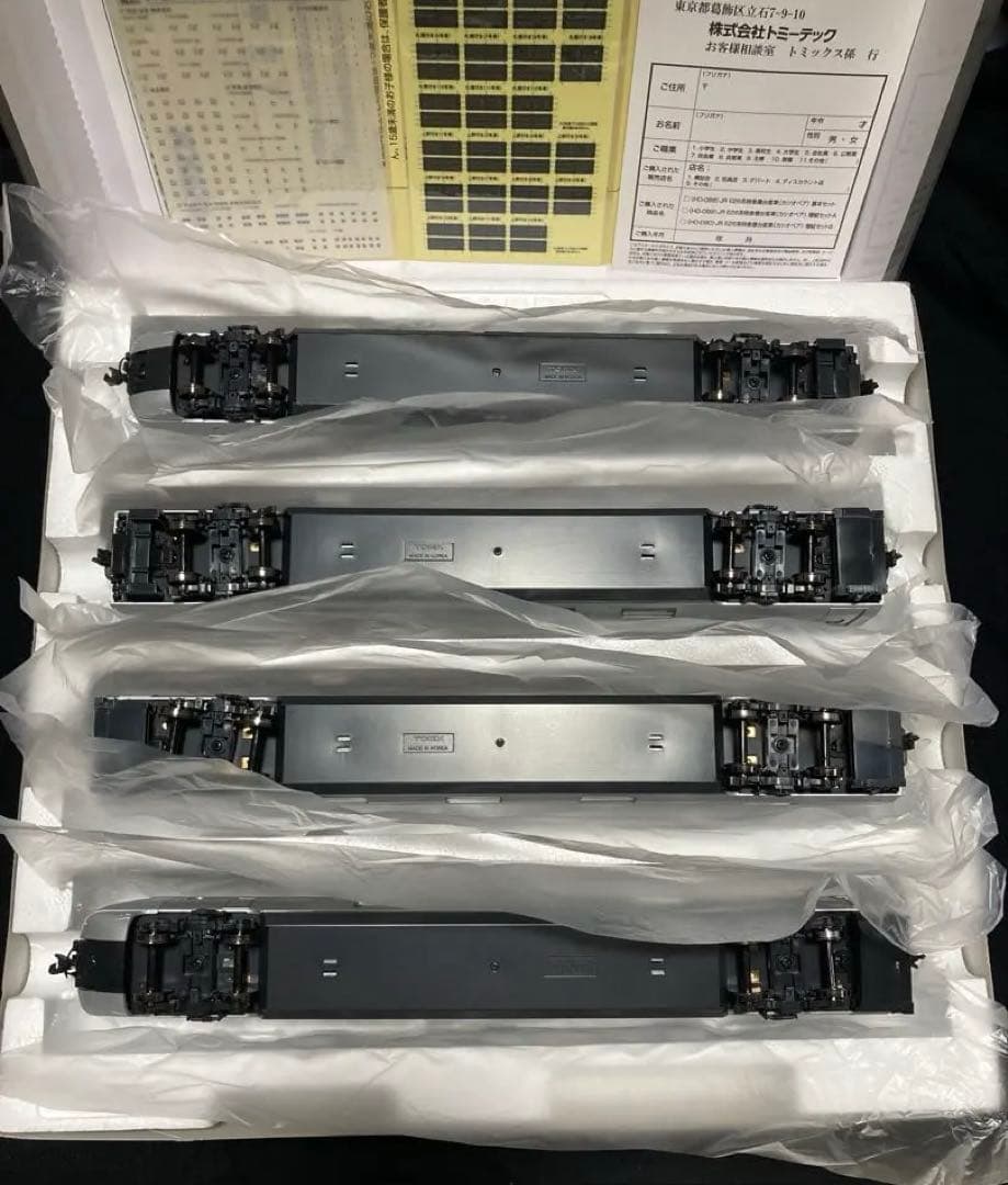 TOMIX HO-088 JR E26系特急寝台客車(カシオペア)基本セット