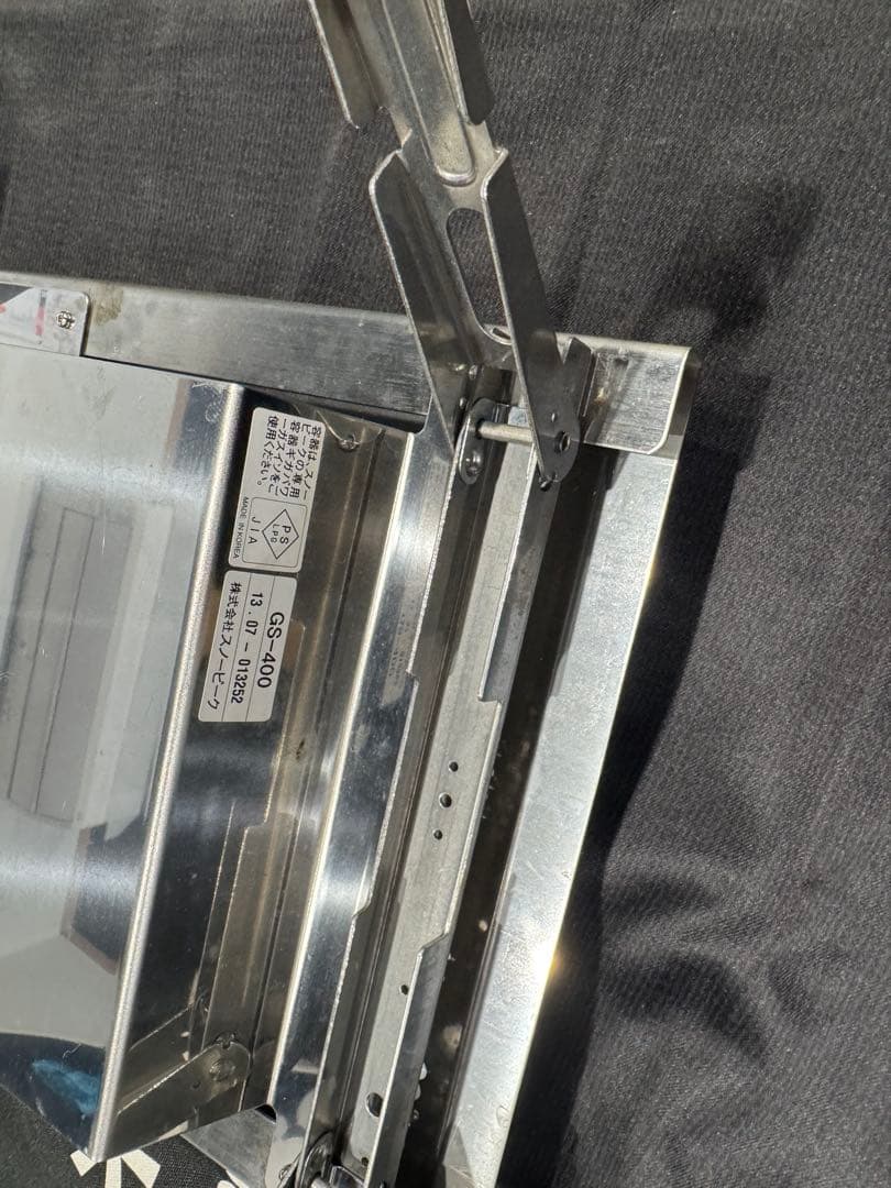  peak ＊ギガパワープレートバーナーLI. GS-400 （廃盤）