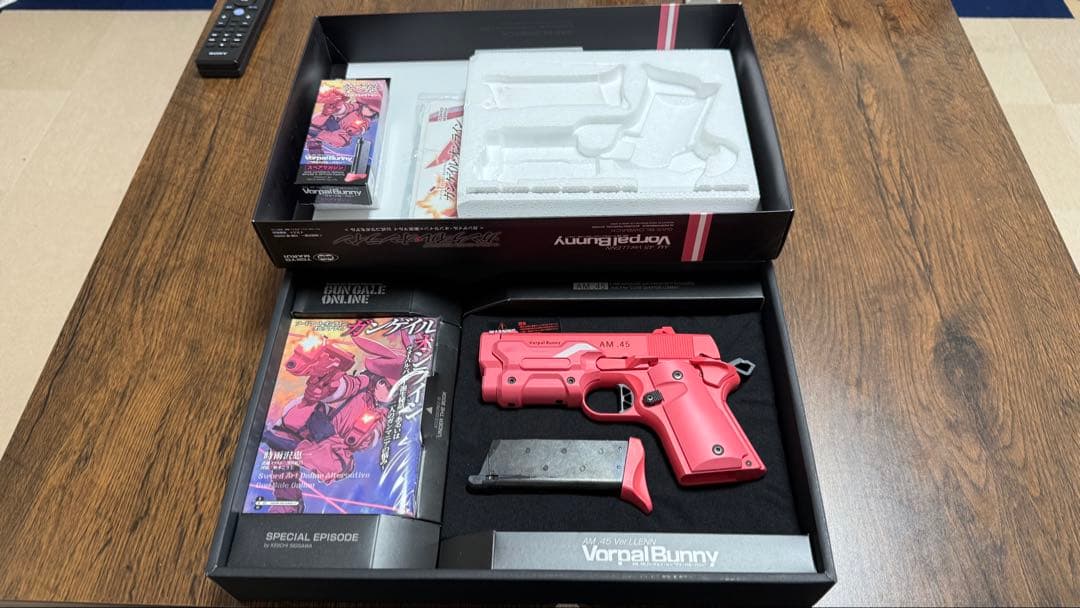 Vorpal Bunny AM .45 ヴォーパルバニー