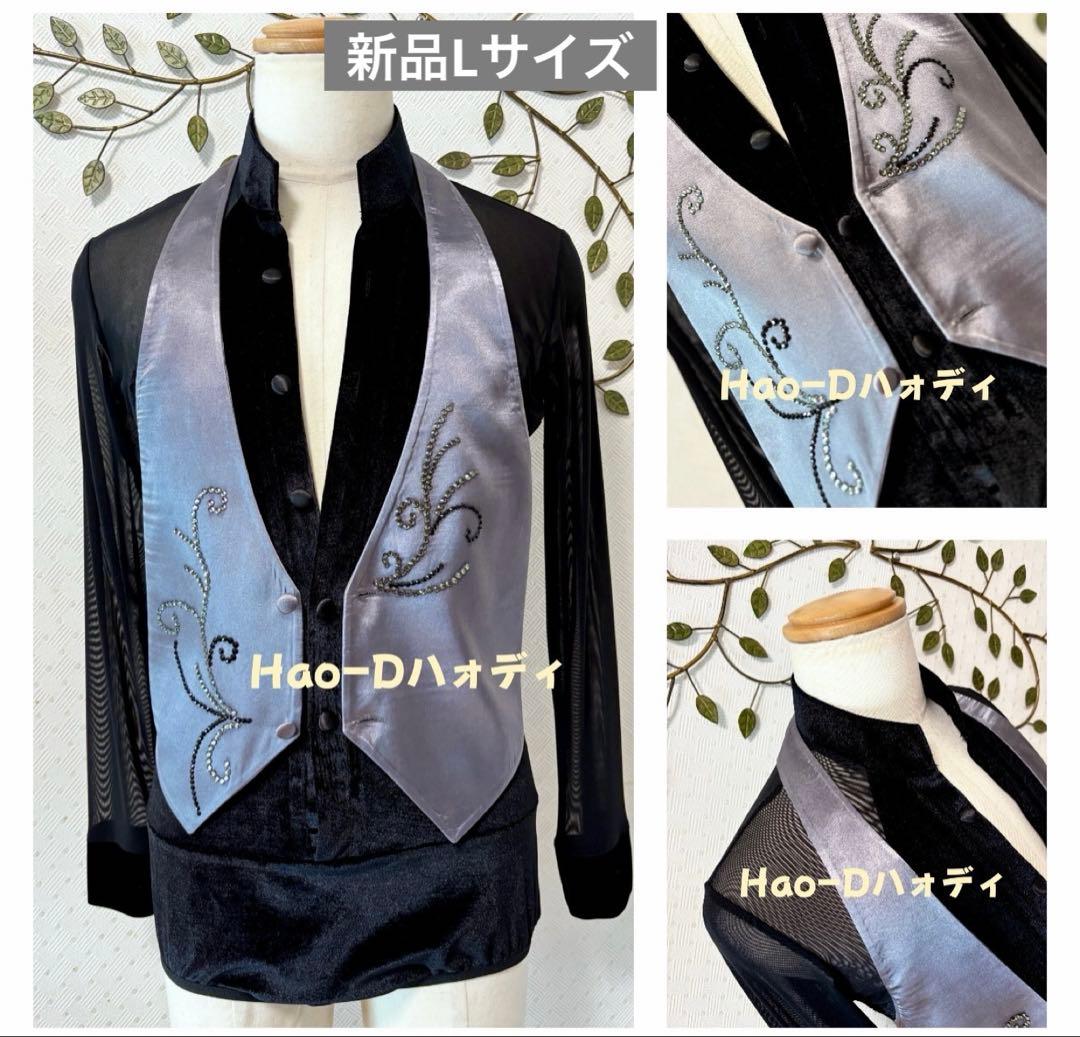 新品★社交ダンス★ラテン★ベスト★シルバーグレー★サテン★ストーンあり★L