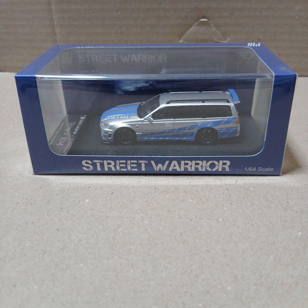 １/64 STREET WARRIOR R34 ステージア ワイスピ仕様