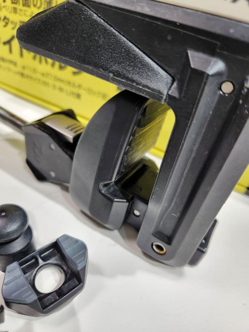 ダイワ　ライトホルダー240CH