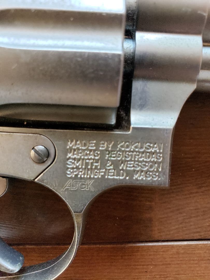 KOKUSAI SMITH & WESSON M66　初期型