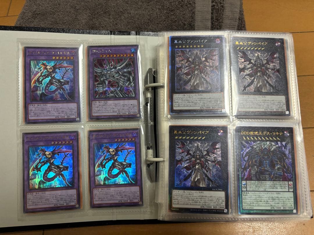 （バラ売りOK）遊戯王カード　引退品　part1