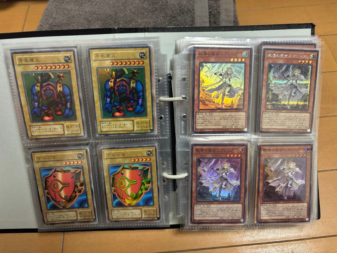 （バラ売りOK）遊戯王カード　引退品　part1