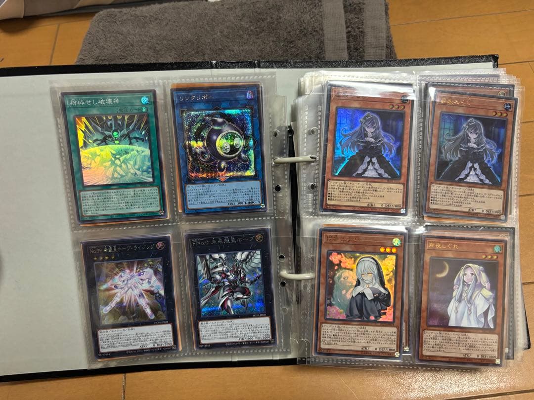 （バラ売りOK）遊戯王カード　引退品　part1