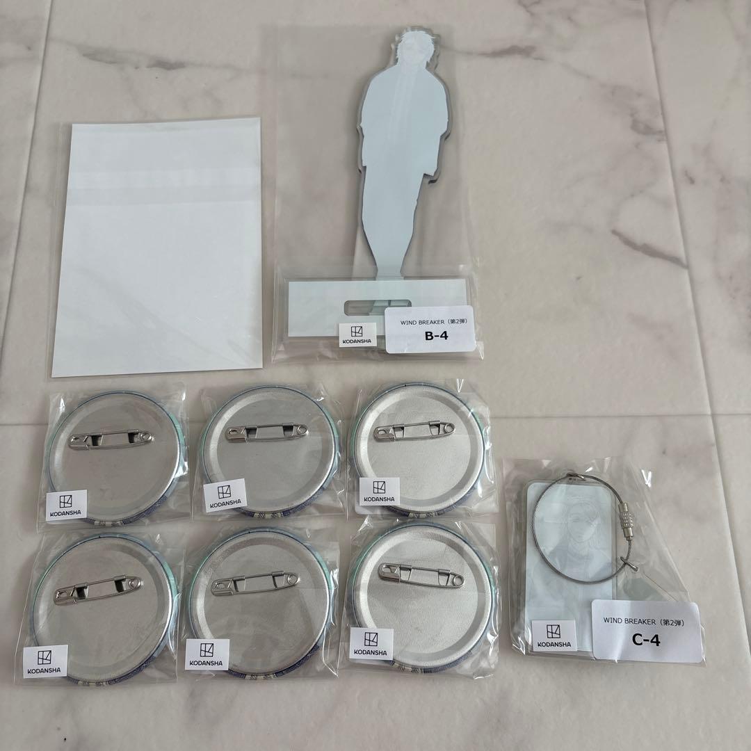 WIND BREAKER ウィンブレ くじメイト 桐生三輝グッズ