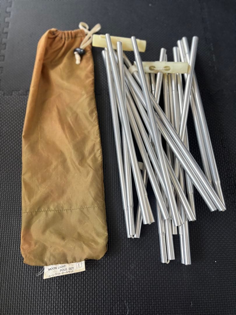 モンベル　ムーンライト1 テント 1人用