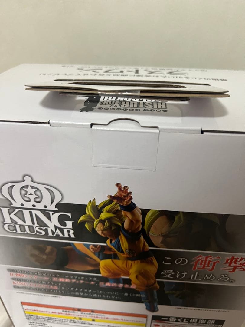 一番くじ ドラゴンボール HISTORY OF SON GOKOU