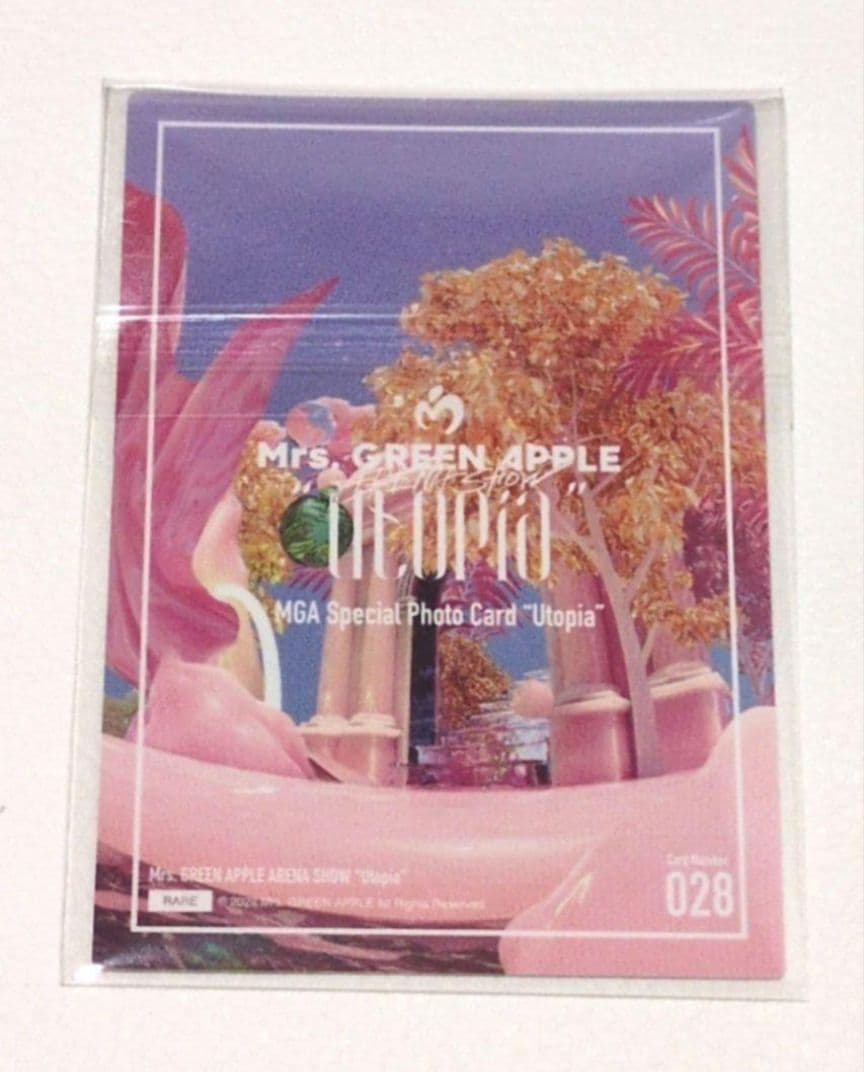 Mrs.GREEN APPLE upopia 大森元貴 フォトカード レア