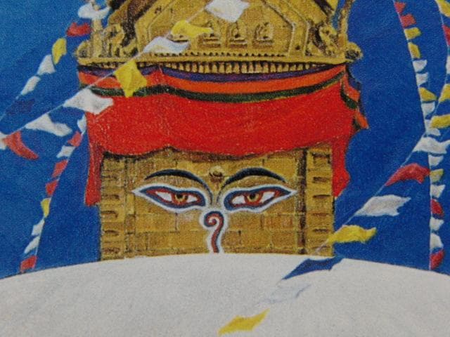 茂木紘一、スワヤンプの誘惑、希少な画集より、新品高級額