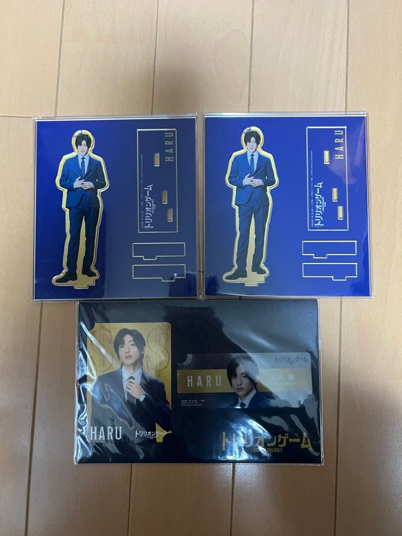 Man 目黒蓮 グッズまとめ売り