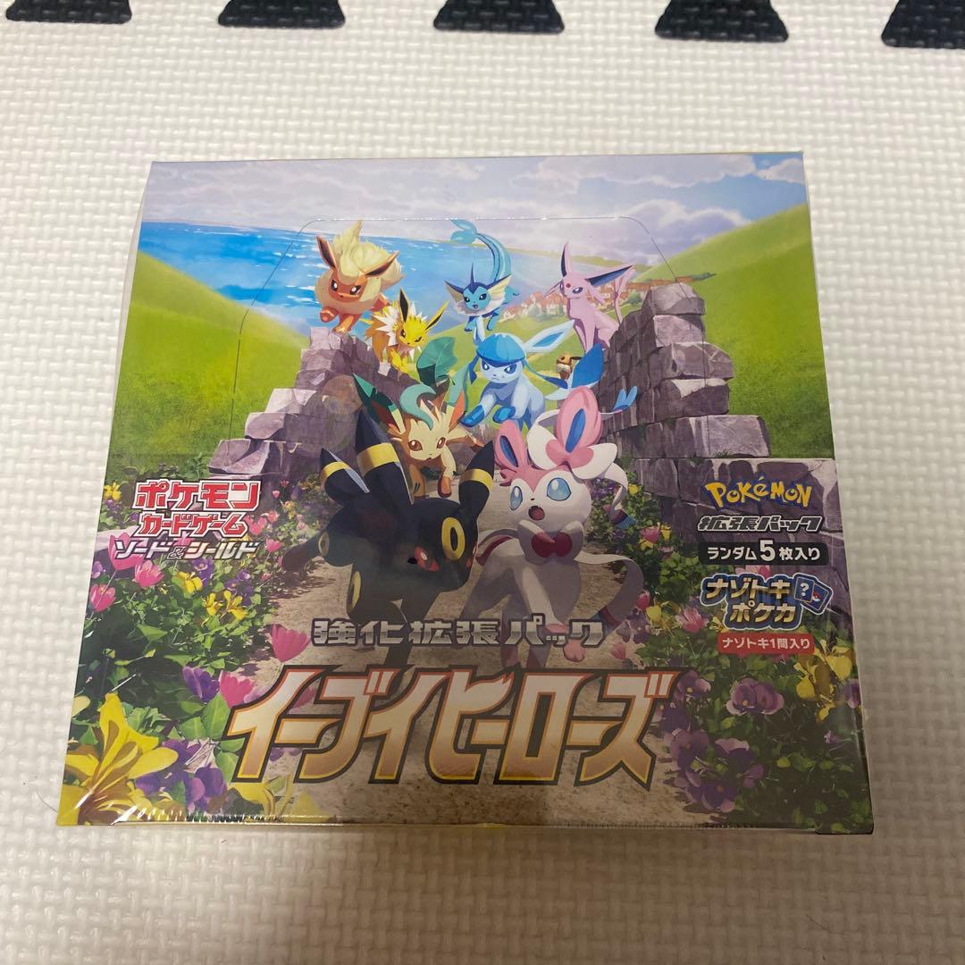 ポケモンカード イーブイヒーローズ box シュリンク付き 未開封