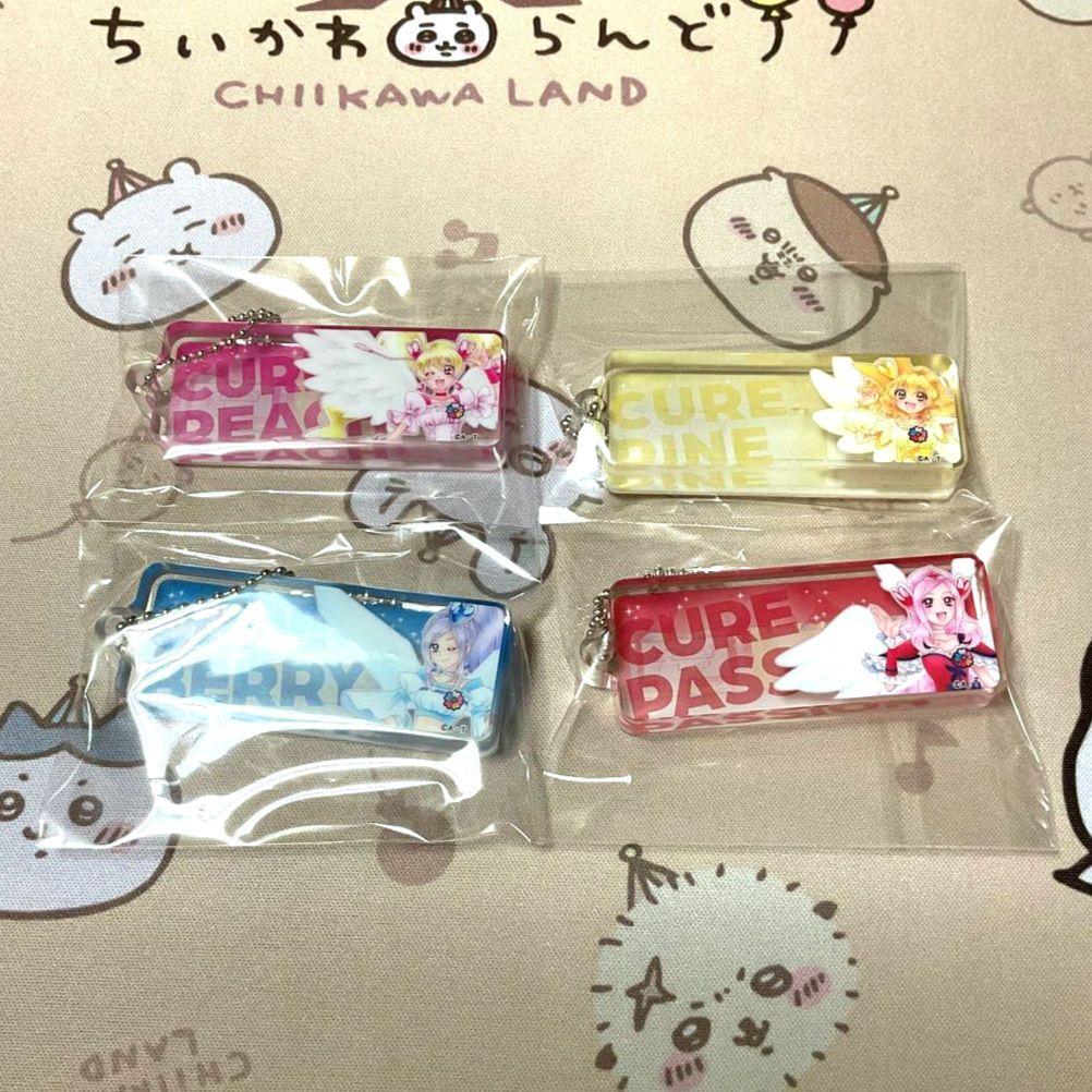 全プリキュア LIVE アクリルブロックキーホルダー 4点セット ①