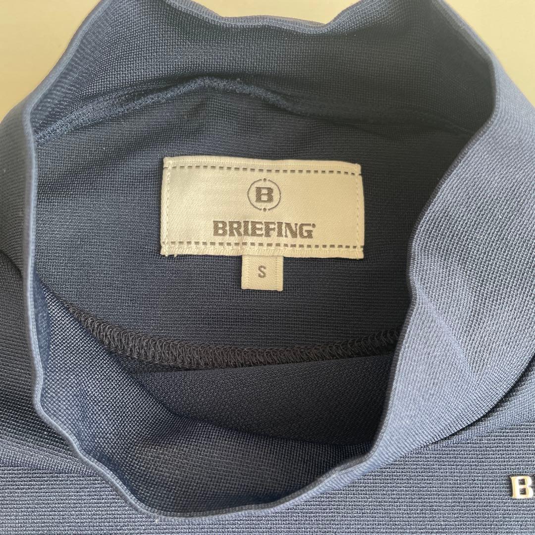 【美品】BRIEFING ネイビーシャツ S 未使用