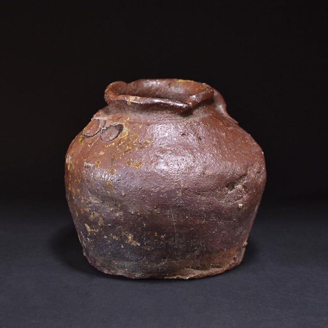 古越前 お歯黒壺 蹲 室町 桃山 花器 茶道 茶道具 茶花 華道 骨董 古美術