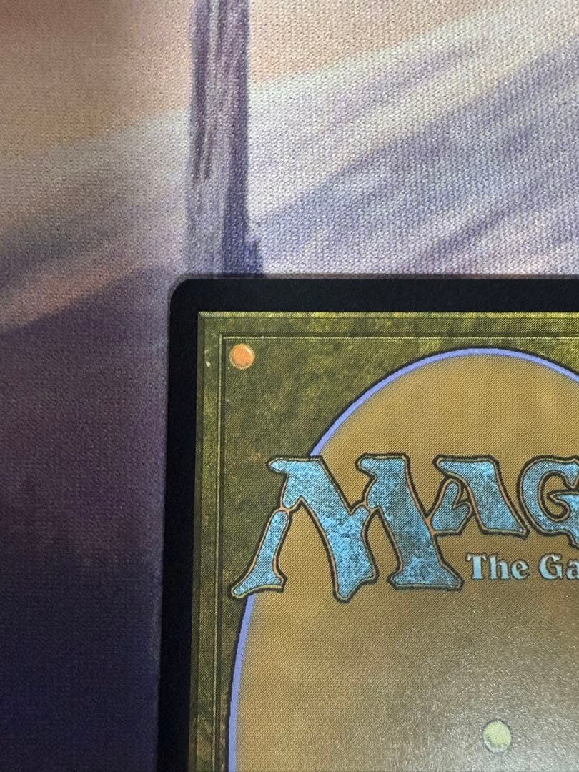 MTG/2X2/引き裂かれし永劫、エムラクール/テクスチャーfoil/1枚②