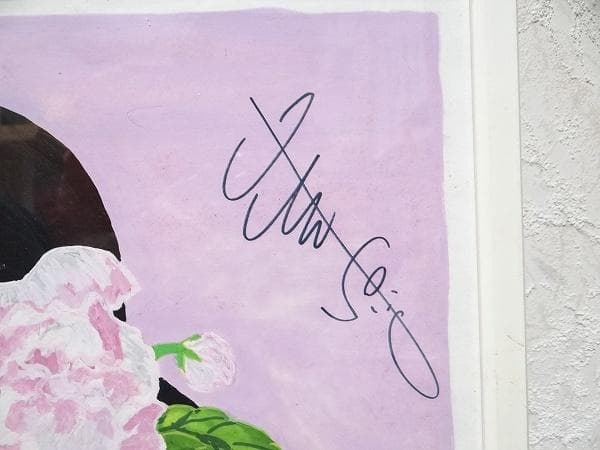 希少 山岸涼子 直筆イラスト 直筆サイン入り 日出処の天子 厩戸王子 当時物