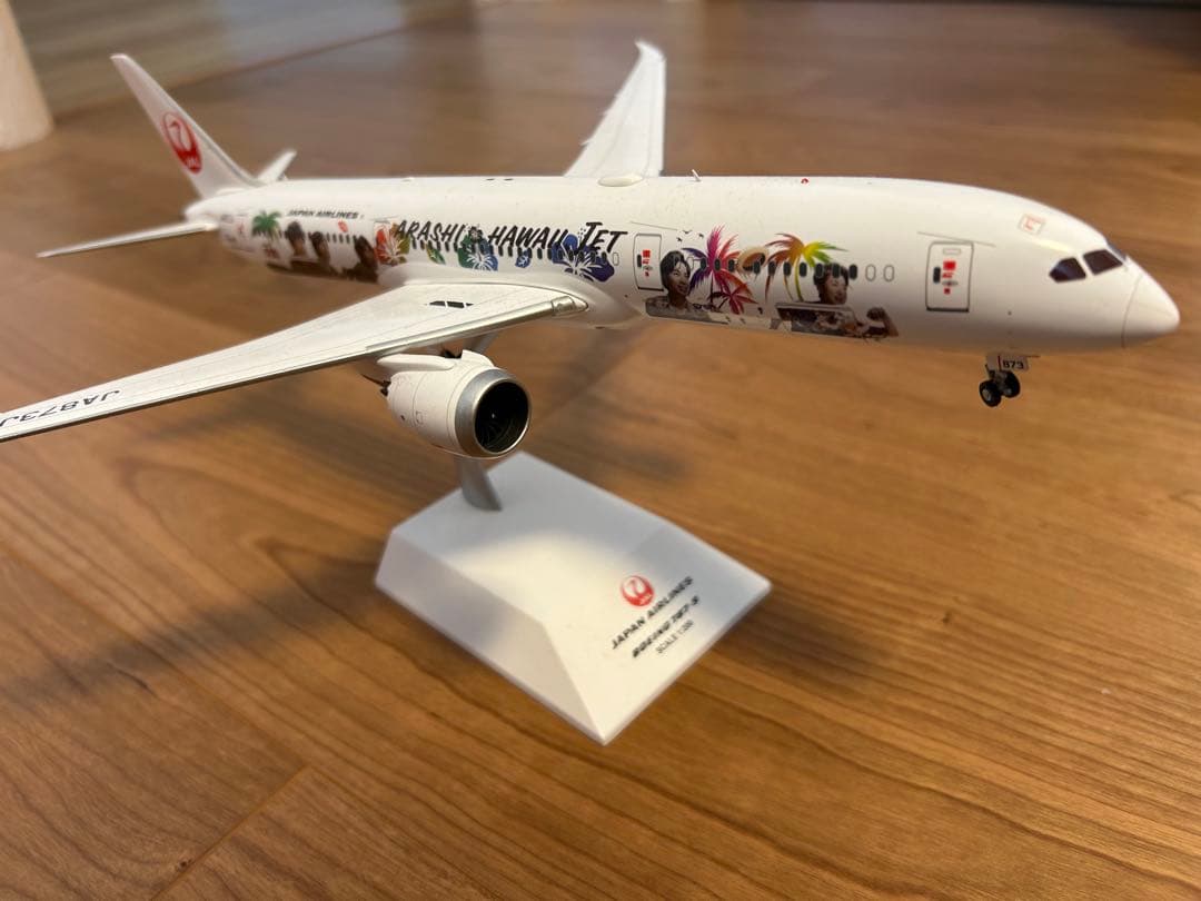 s*i様 JAL B787-9 5×20Arashi Hawai 特別塗装1/2