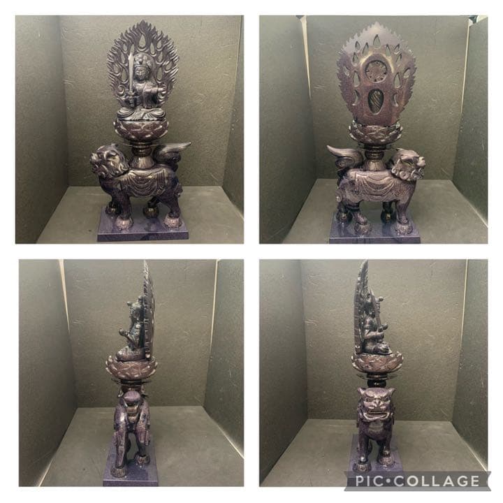 紫金石　知恵の象徴　文殊菩薩　仏教美術　オブジェ　獅子