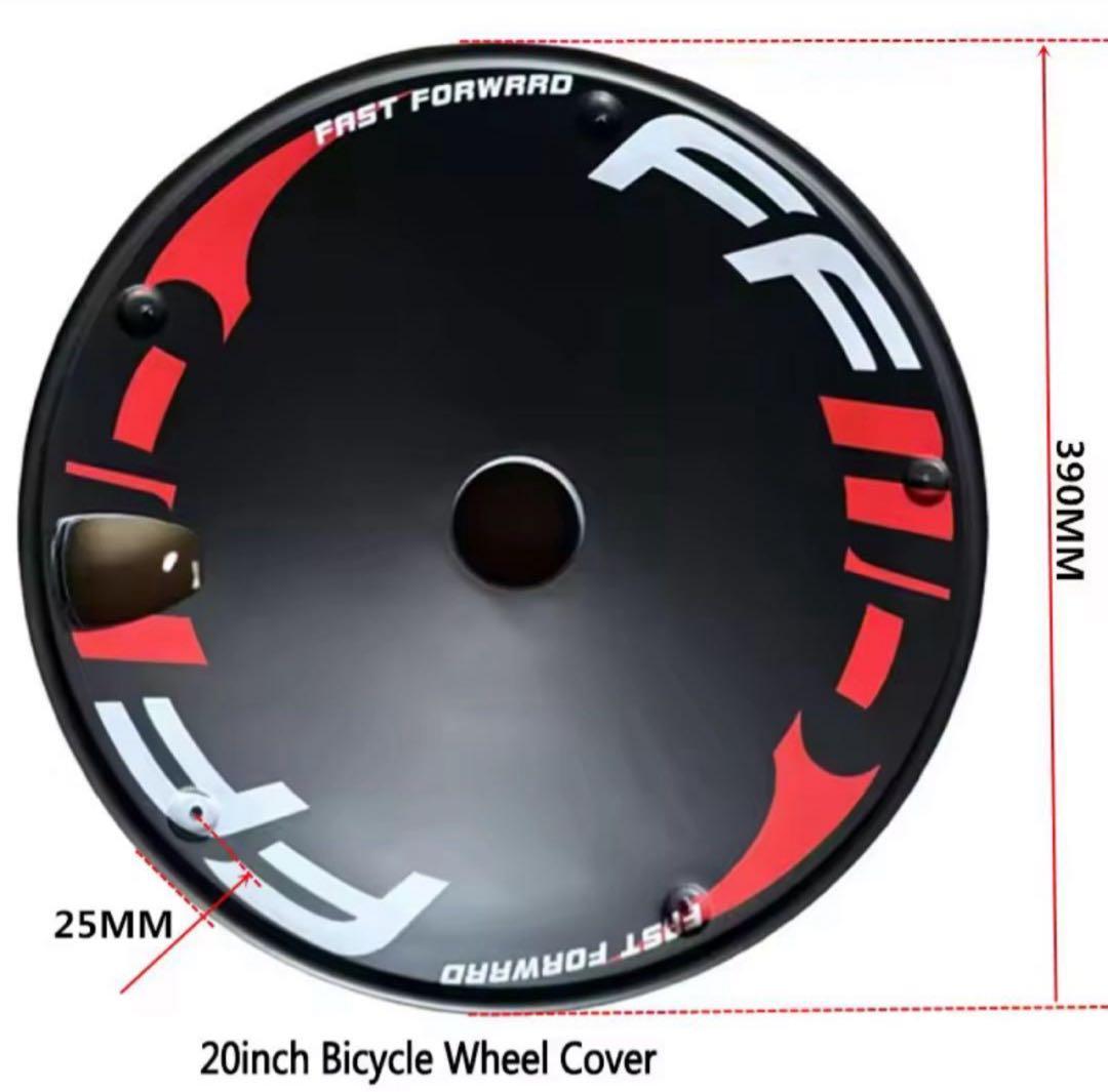 自転車ホイールカバー20インチプラスティックblack4枚セット取り付けネジなし