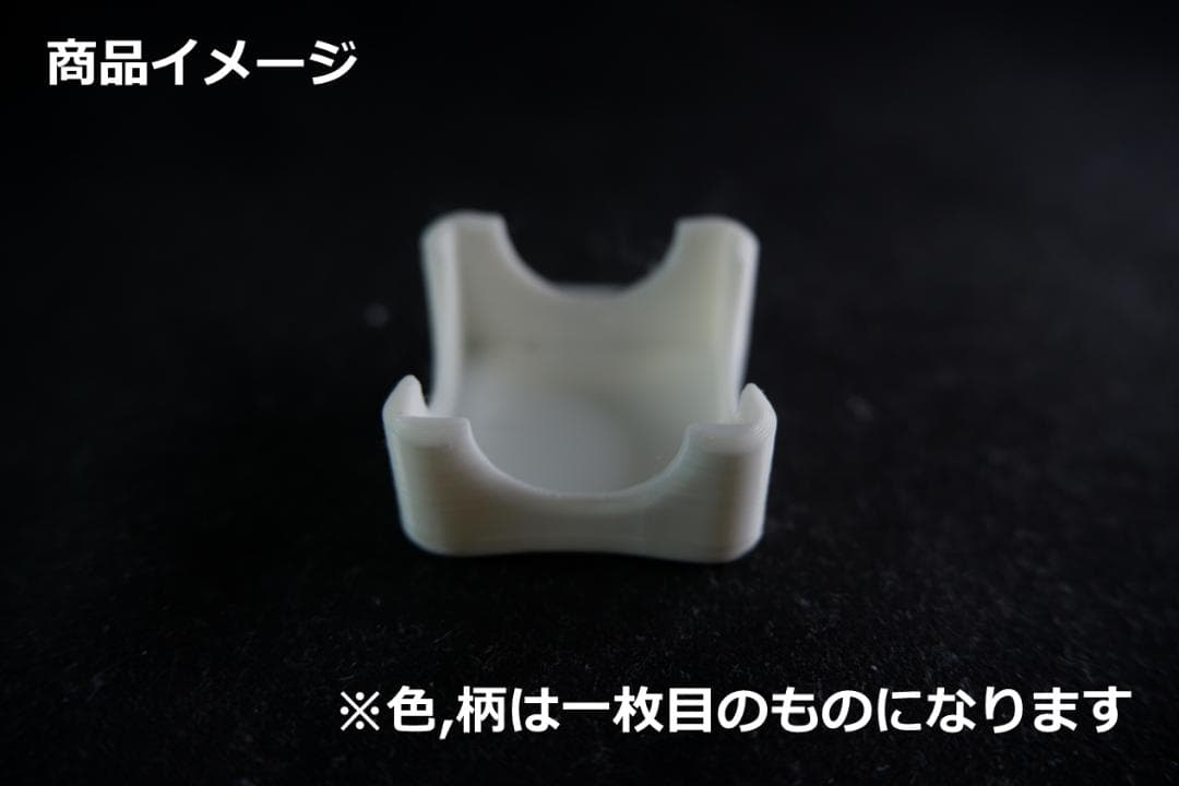 ビリヤード　チョークケース作成リクエストページ