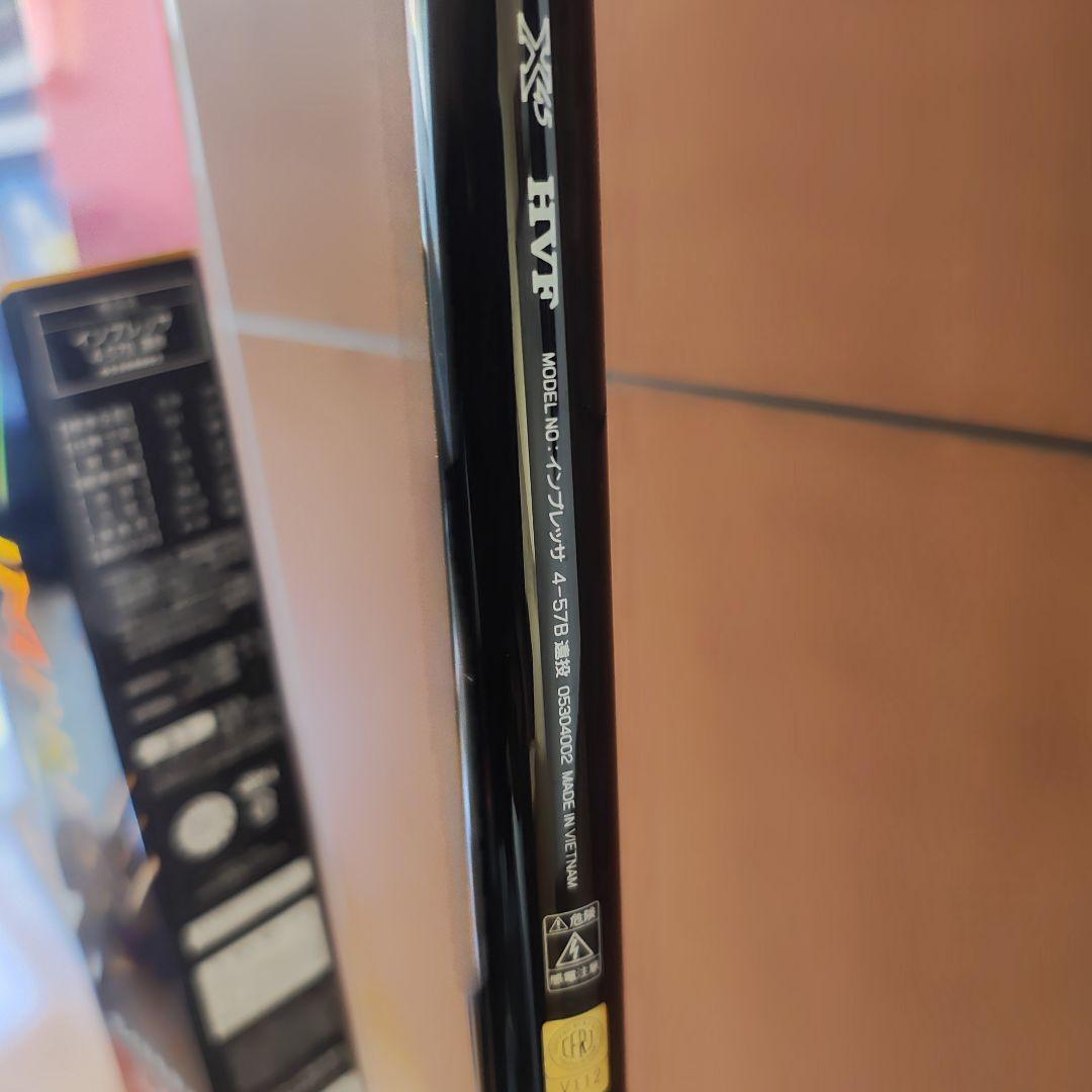 ヒ*ロ様 IMPRESSA ガイドモデル 4-57B 磯竿　遠投カゴ釣り【ウキ2