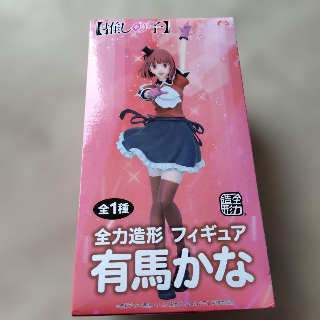 12個セット プライズフィギュア まとめ売り