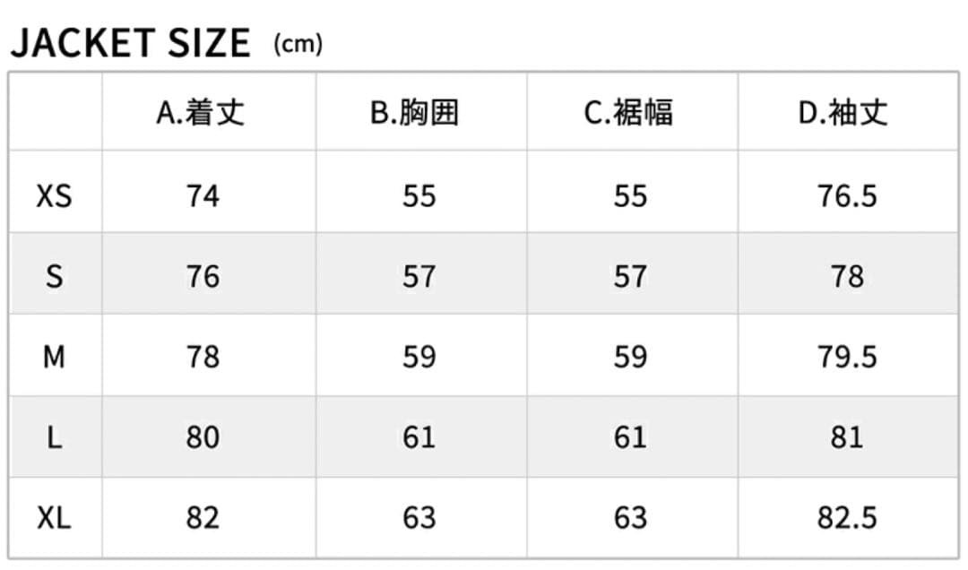 スキー ボード ウェア 上下セット