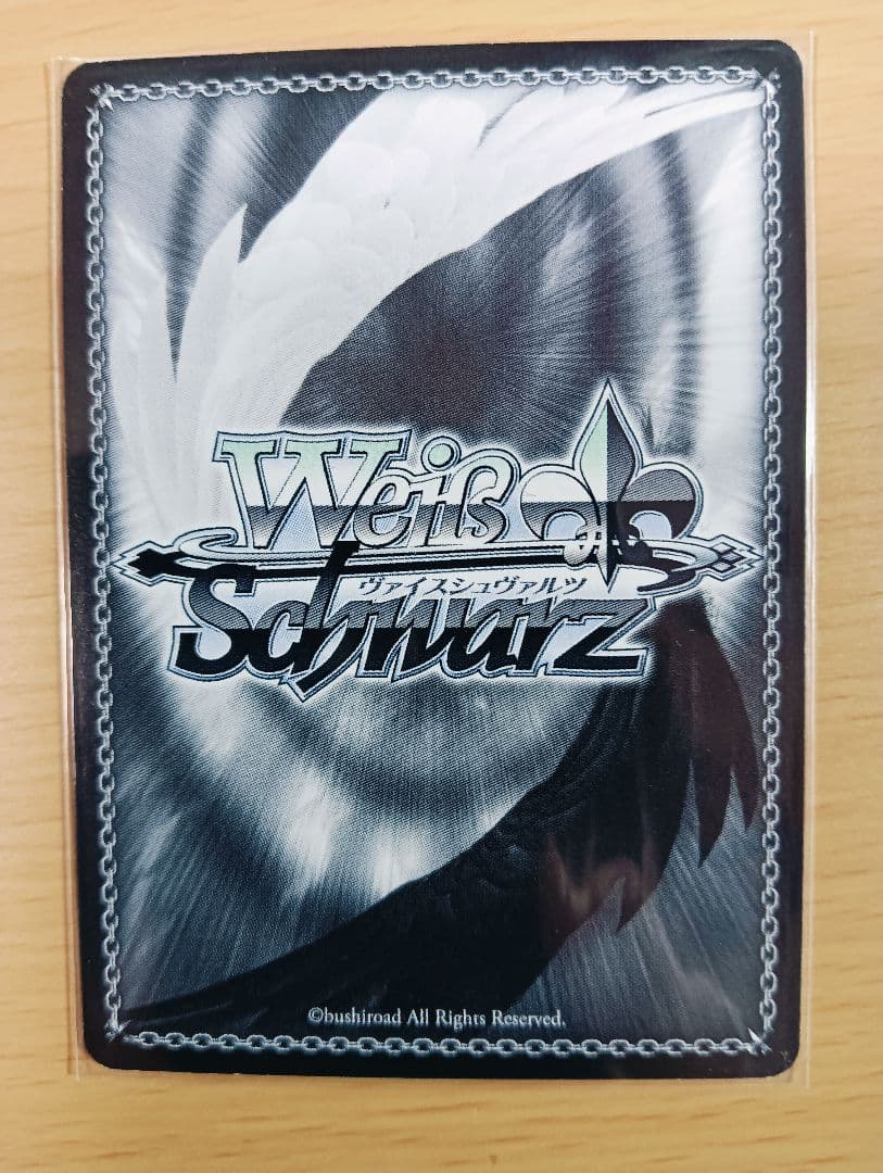 ヴァイスシュヴァルツ 禁書目録＆超電磁砲 SP サインセット