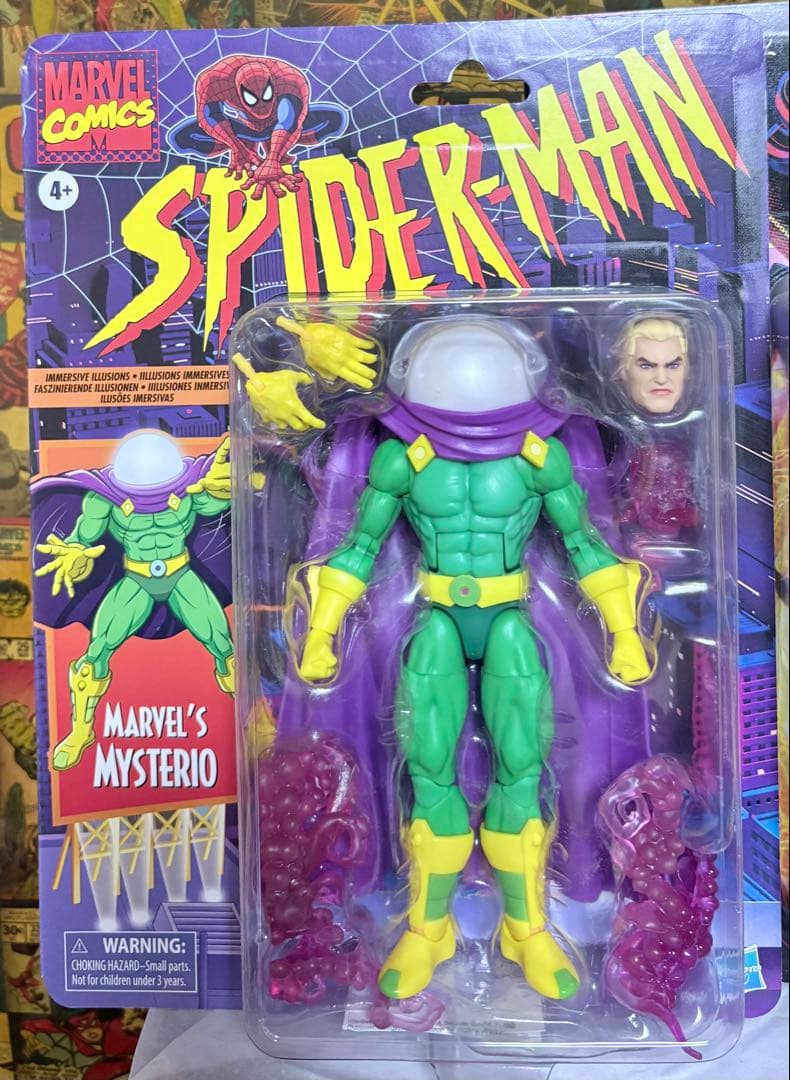 ★まとめ買い特別価格★ マーベルレジェンド クイックシルバー& ミステリオ