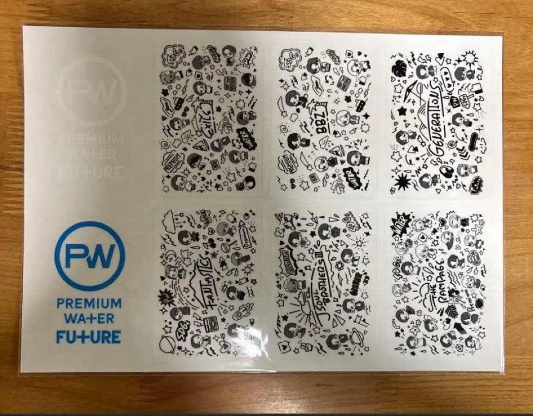 FANTASTICS まとめ売り 八木勇怔