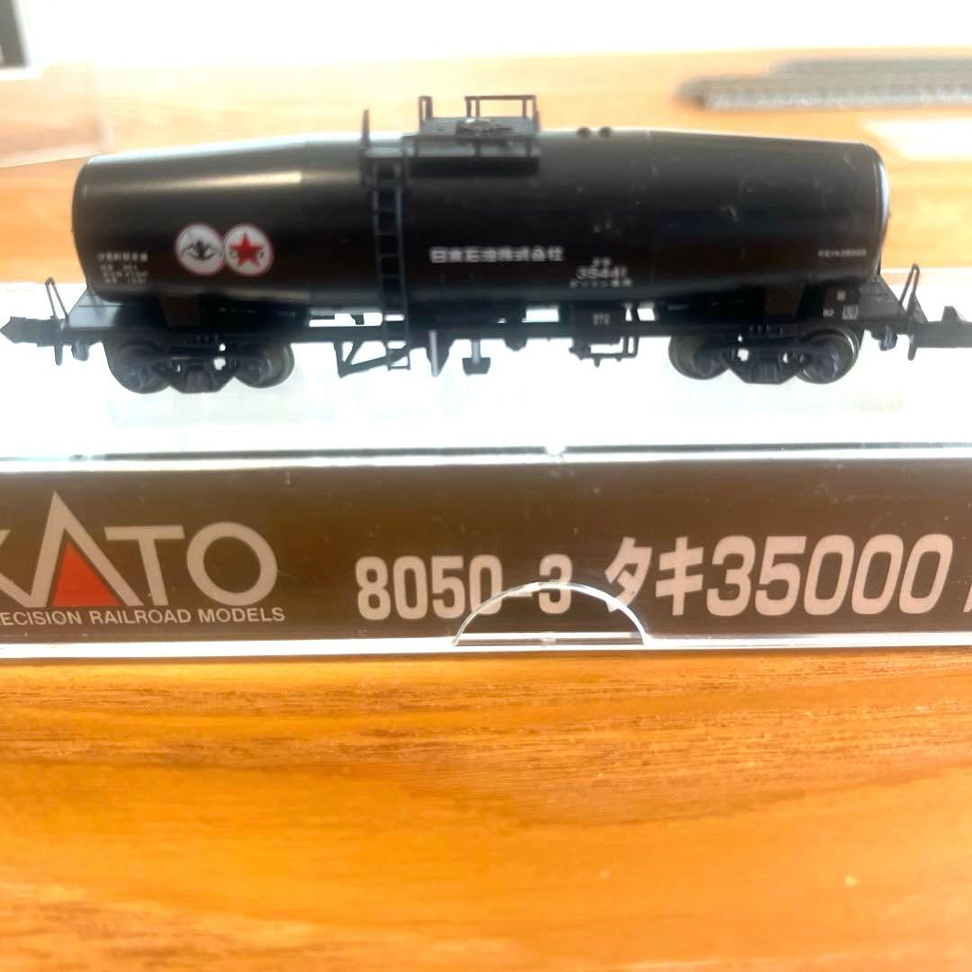 KATO EF210とタキ35000 TOMIX貨車コンテナたくさん