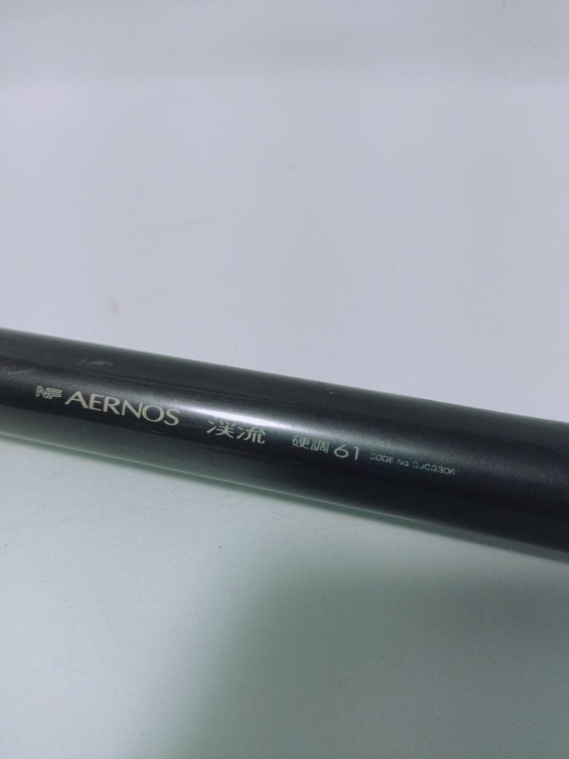 Daiwa 雪渓 渓流竿 HS 硬調 39ML NFT AERNOS 61