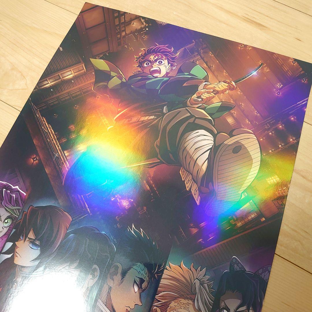 劇場版　鬼滅の刃　 無限城編　猗窩座再来　ポスター　F 　2枚セット+おまけ