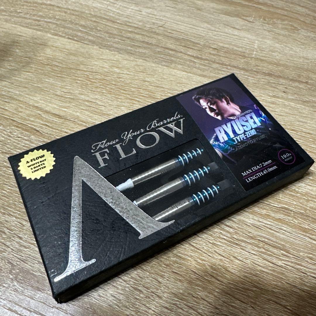 FLOW RYUSEI TYPE ZERO ホワイトデー限定モデル