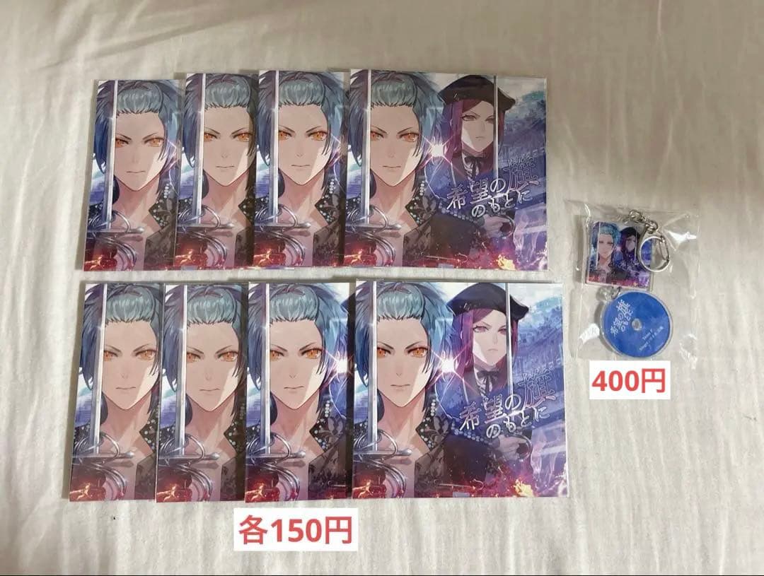 【バラ売り専用】ブラスタ / ブラックスター 真珠 グッズ まとめ