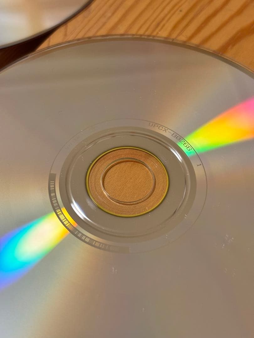 【正規品】どこかで日は昇る　初回限定盤　Mrs. GREEN APPLE ミセス