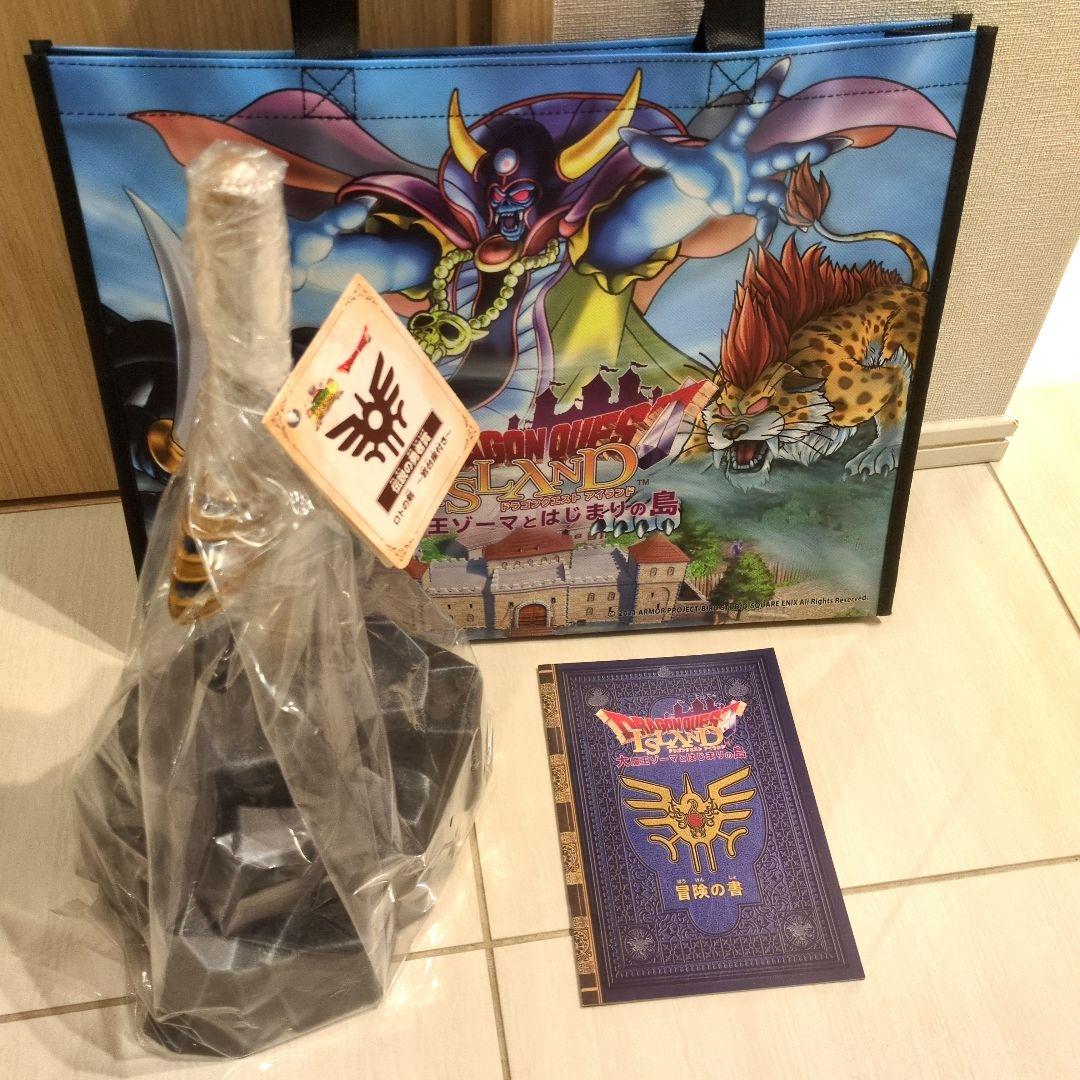 ドラゴンクエスト伝説の勇者賞　ロトの剣　岩台座付き　淡路島限定品