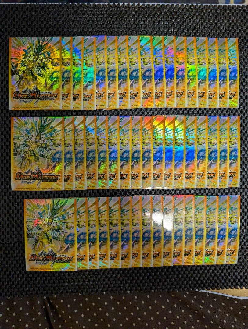 デュエマ 2007年絶版 ウルフェウス カードプロテクト おまけ付