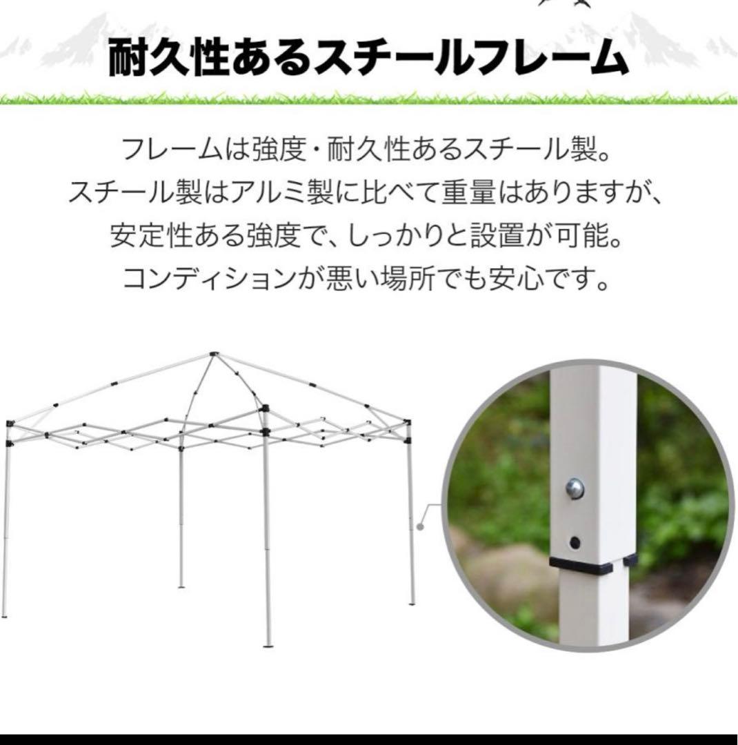 Chorus 　フィールドア　タープテント　ブラック　2.5×2.5m