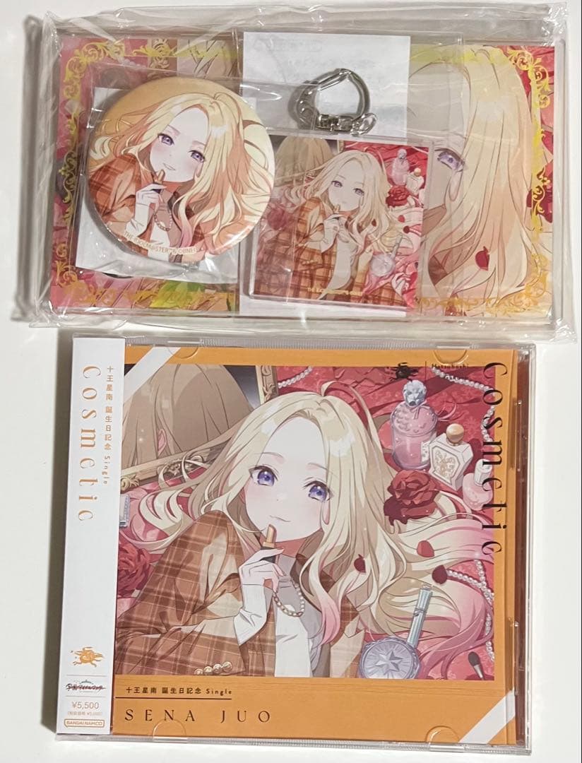 学マス　十王星南　誕生日記念セット　学園アイドルマスター