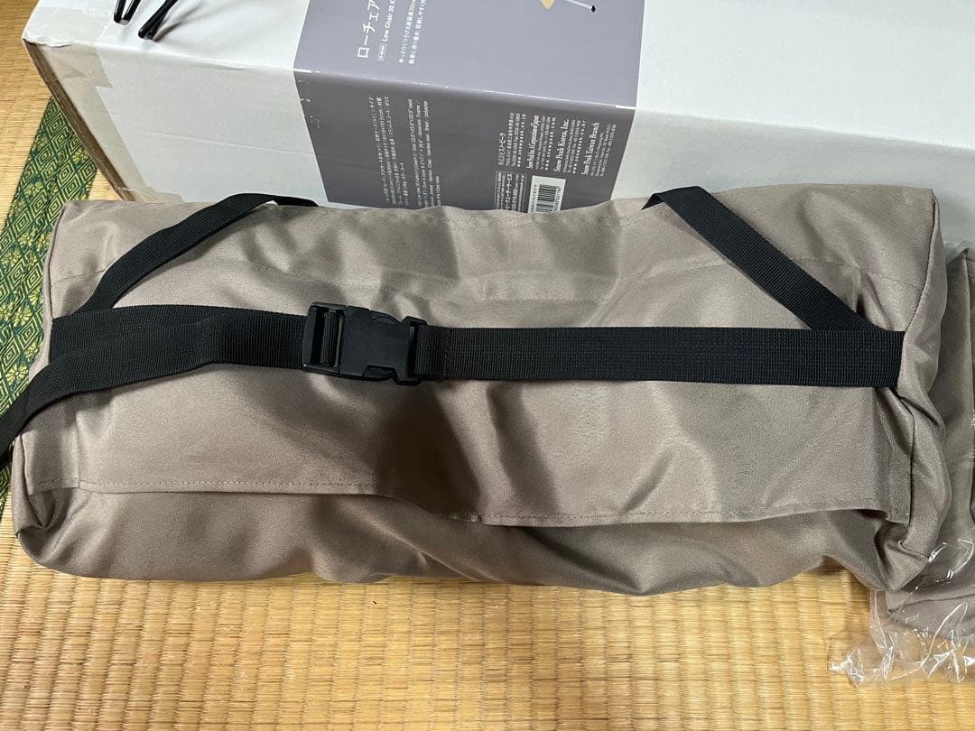  peak ローチェア 30 2脚セット　クッション　カップホルダー付き