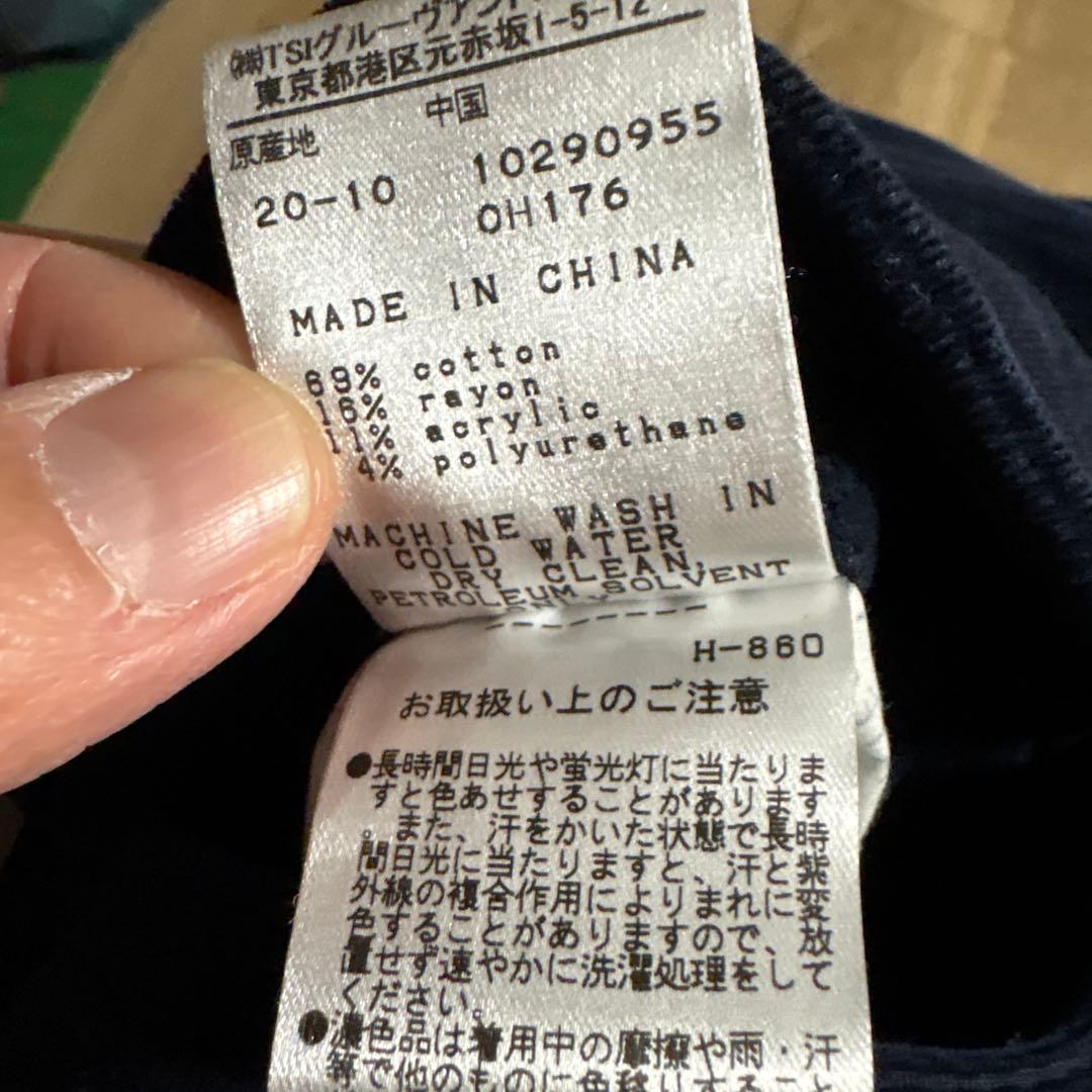 Pearl Gates 黒 サムズアップ刺繍パンツ