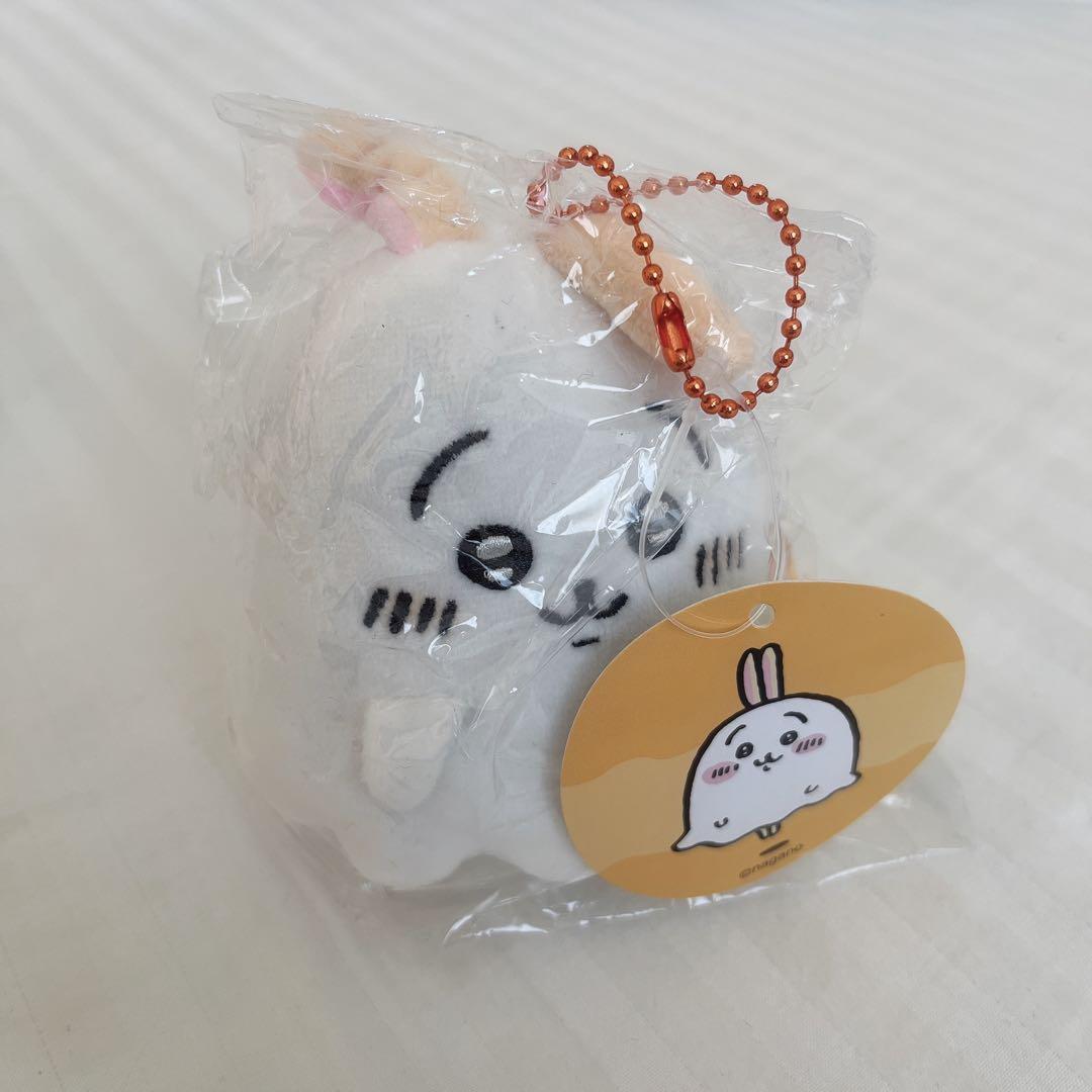 ちいかわ　おばけ…ってこと！？なぷちみにマスコット