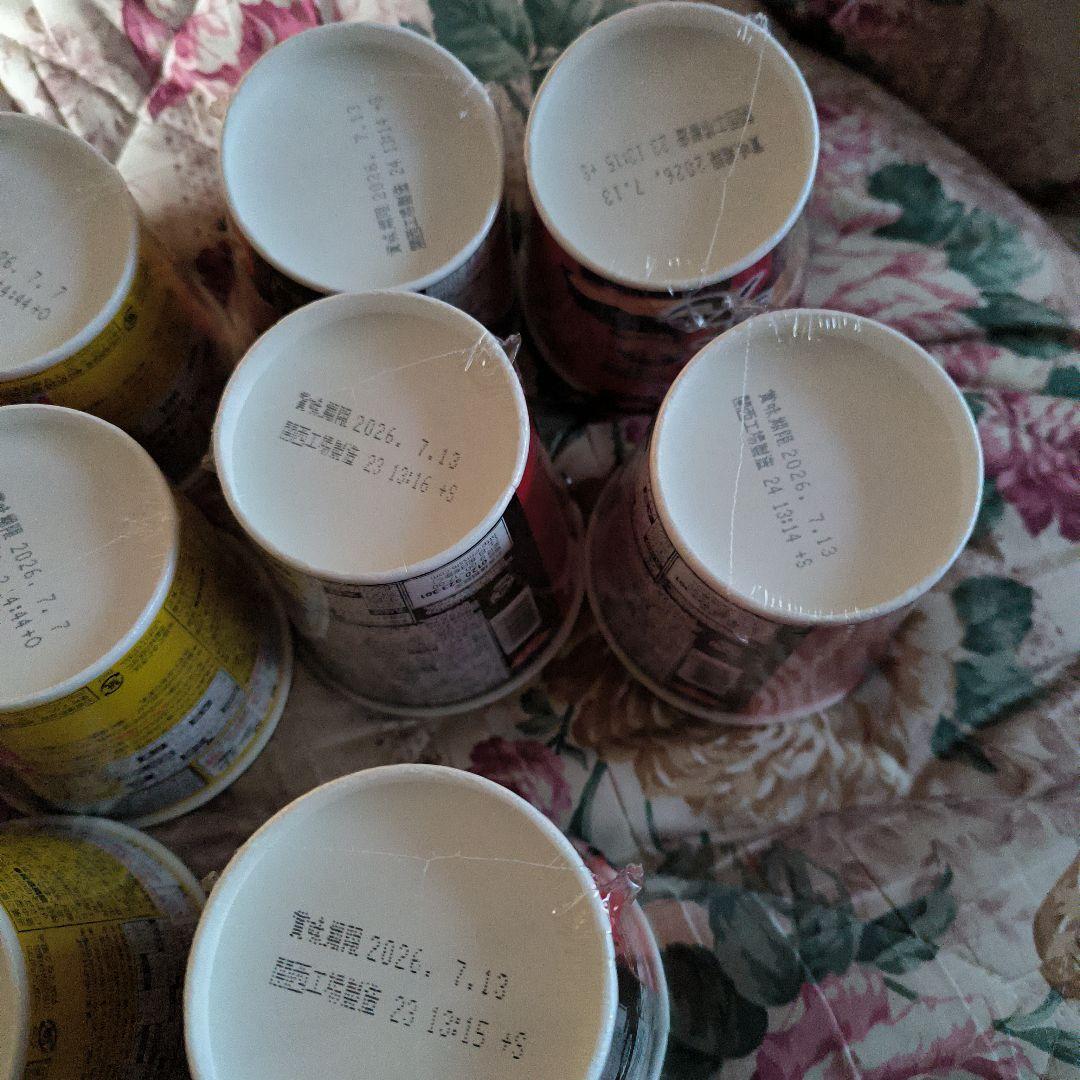 みそきん　16個