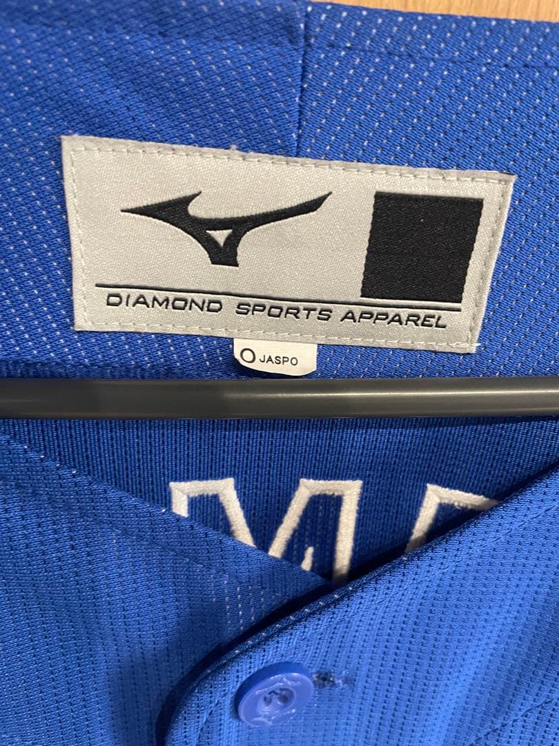 中日ドラゴンズ村松ユニフォーム