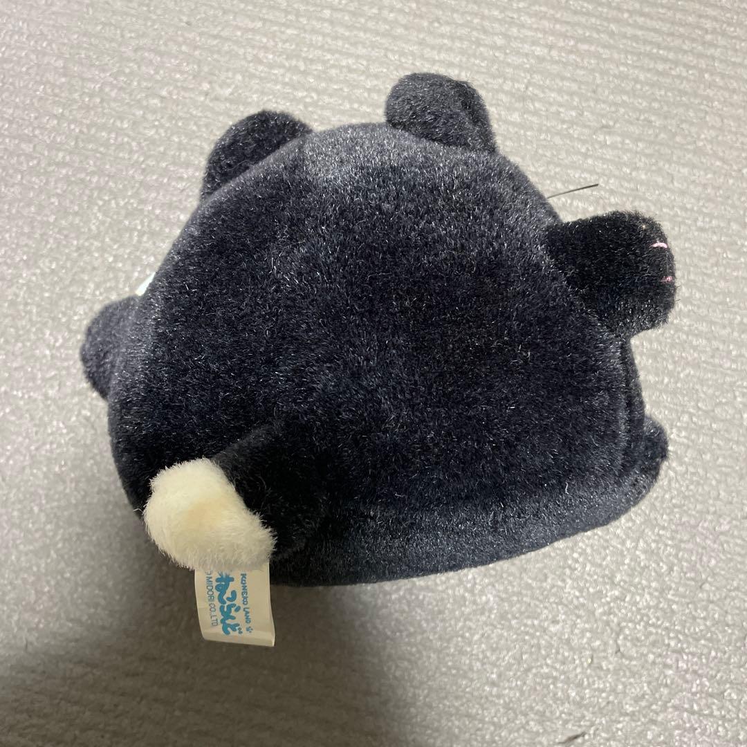 プロフ必読　レトロ　こねこらんど　ぬいぐるみ　3つセット